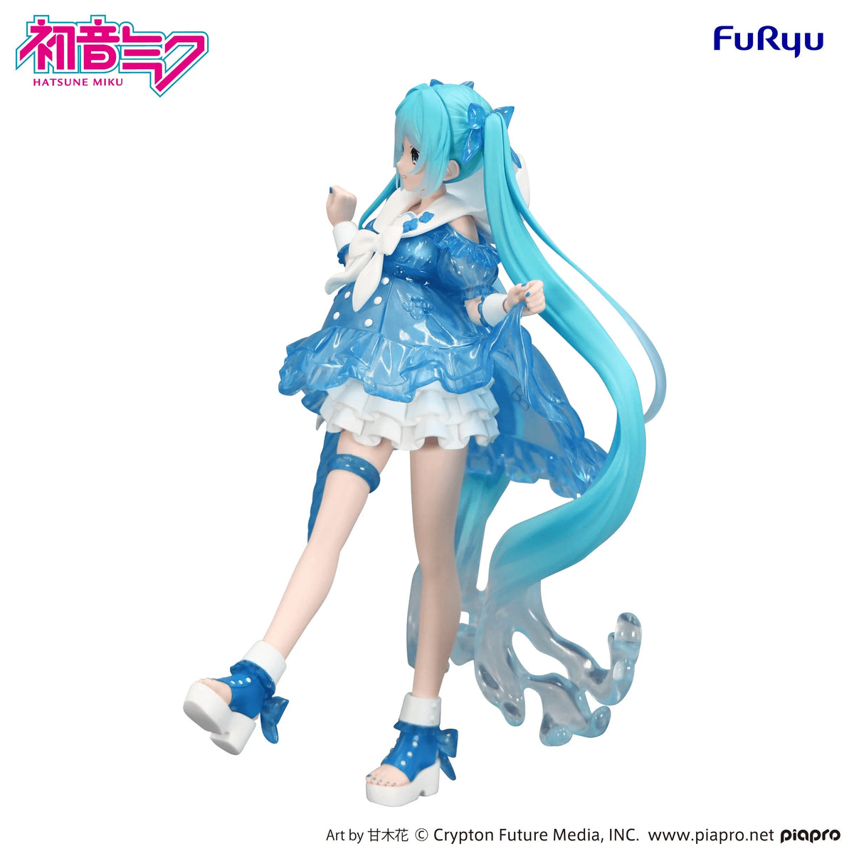 Hatsune Miku Trio-Try-iT Figure -Rainy Dance-