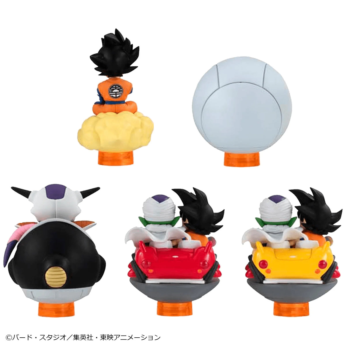 Yuracolle series Dragon Ball Z Collection 01 (Box of 6)