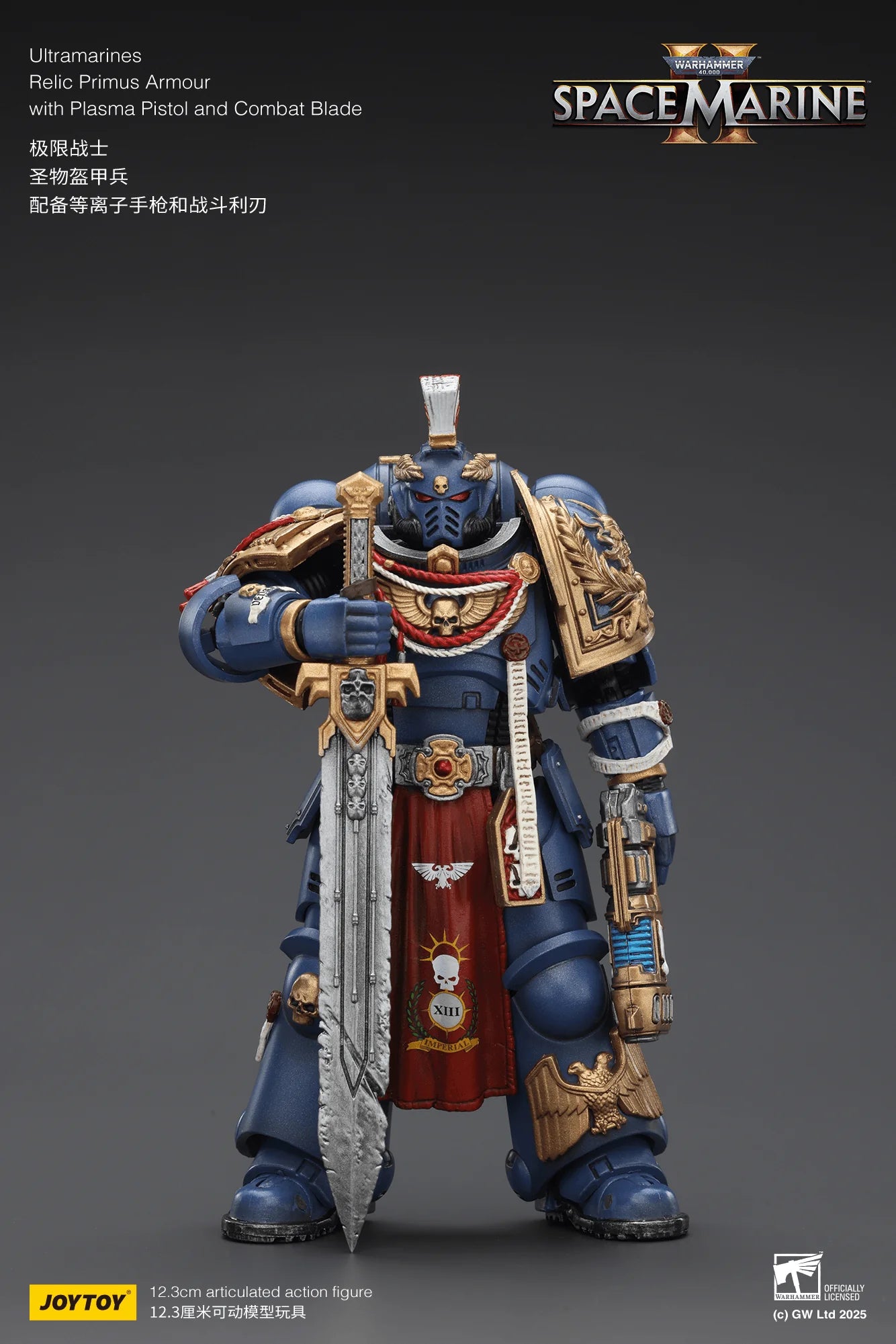 Ultramarines Relic Primus Armour with Plasma Pistol and Combat Blade