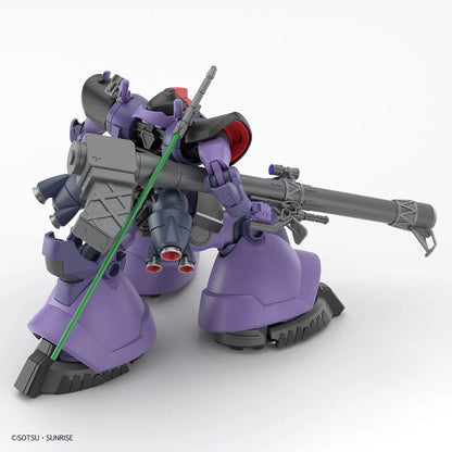 HG 1/144 Gaia's & Ortega's Rick Dom (Mobile Suit Gundam)
