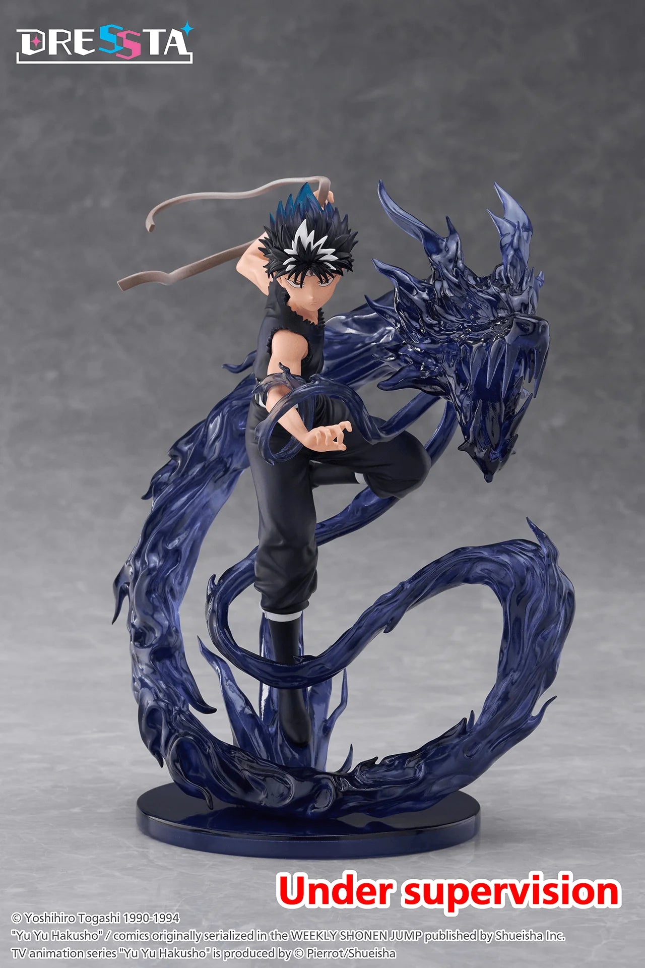 Yu Yu Hakusho DRESSTA Statue Figure - Hiei