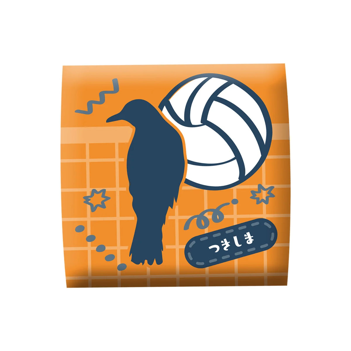 Lookup Haikyu！！ Kei Tsukishima Uniform Ver. 【with gift】