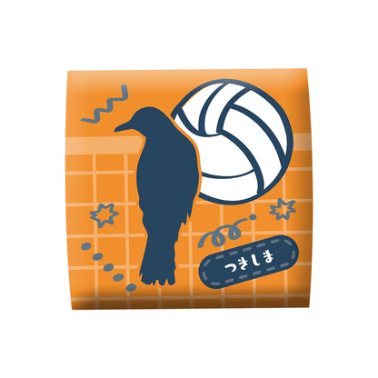 Lookup Haikyu！！ Kei Tsukishima Uniform Ver. 【with gift】