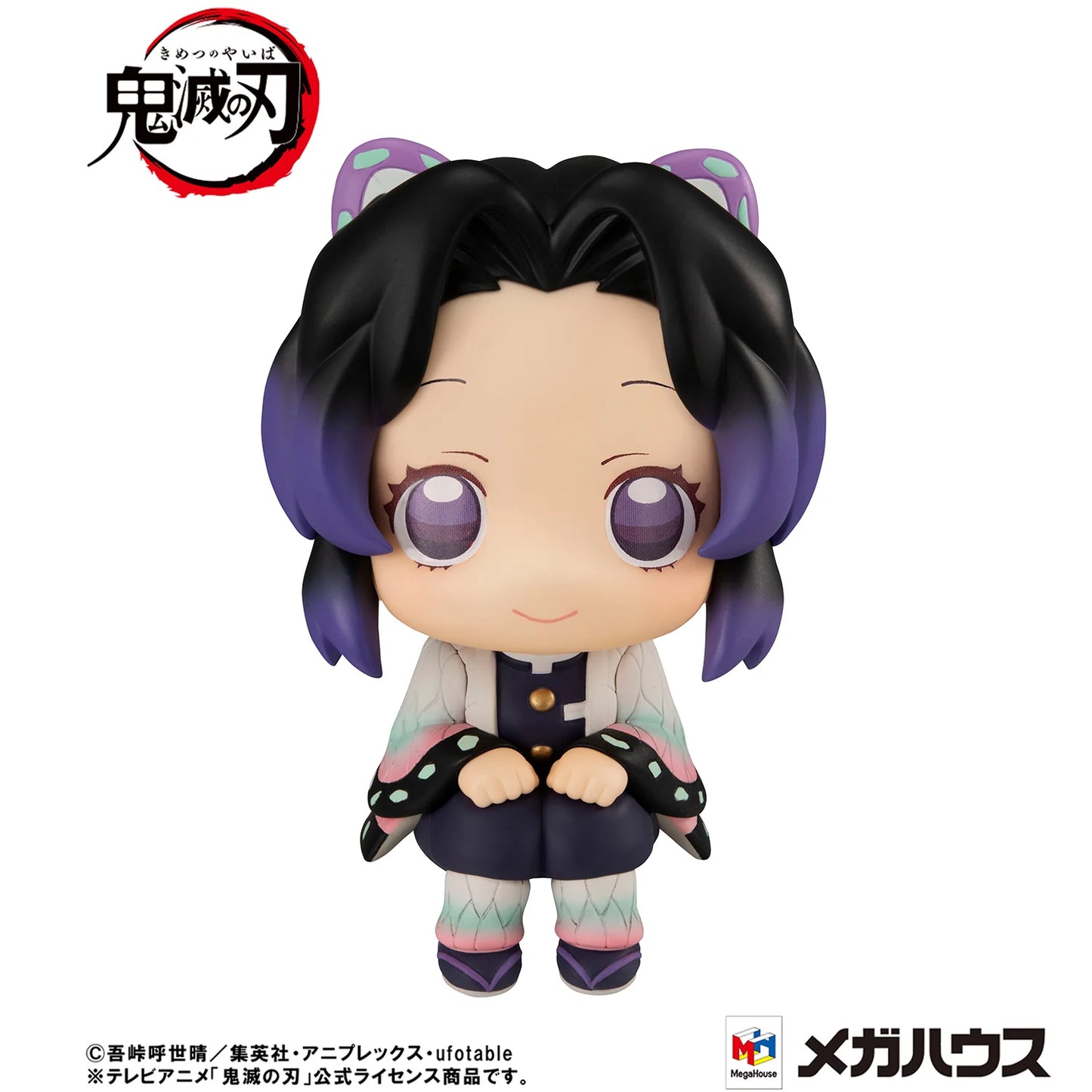 Lookup Demon Slayer Shinobu Kocho(Repeat)