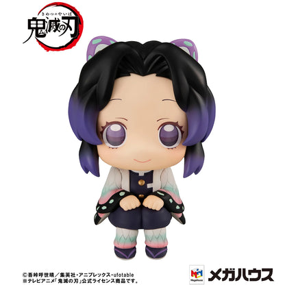 Lookup Demon Slayer Shinobu Kocho(Repeat)