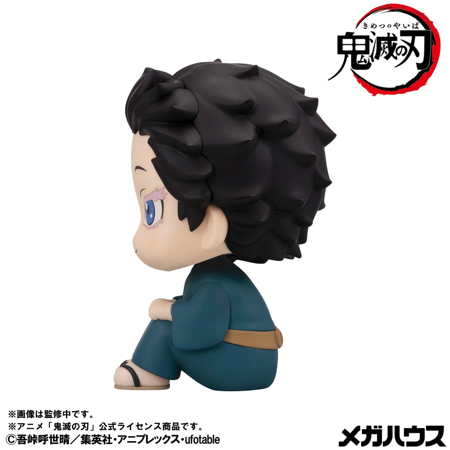 Look up Demon Slayer：Kimetsu no Yaiba Hakuji