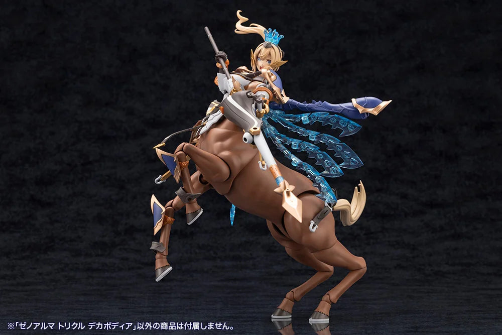 Kotobukiya XenoAlma Trickle Dekapodia Plastic Model Kit