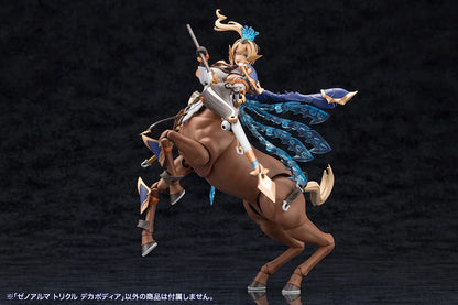 Kotobukiya XenoAlma Trickle Dekapodia Plastic Model Kit