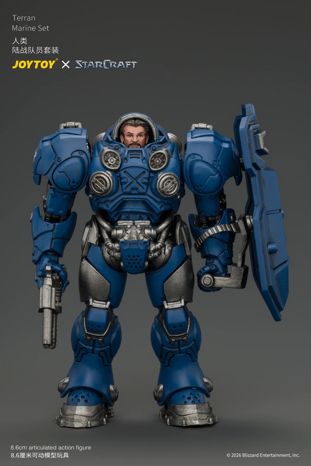 Terran Marine Set