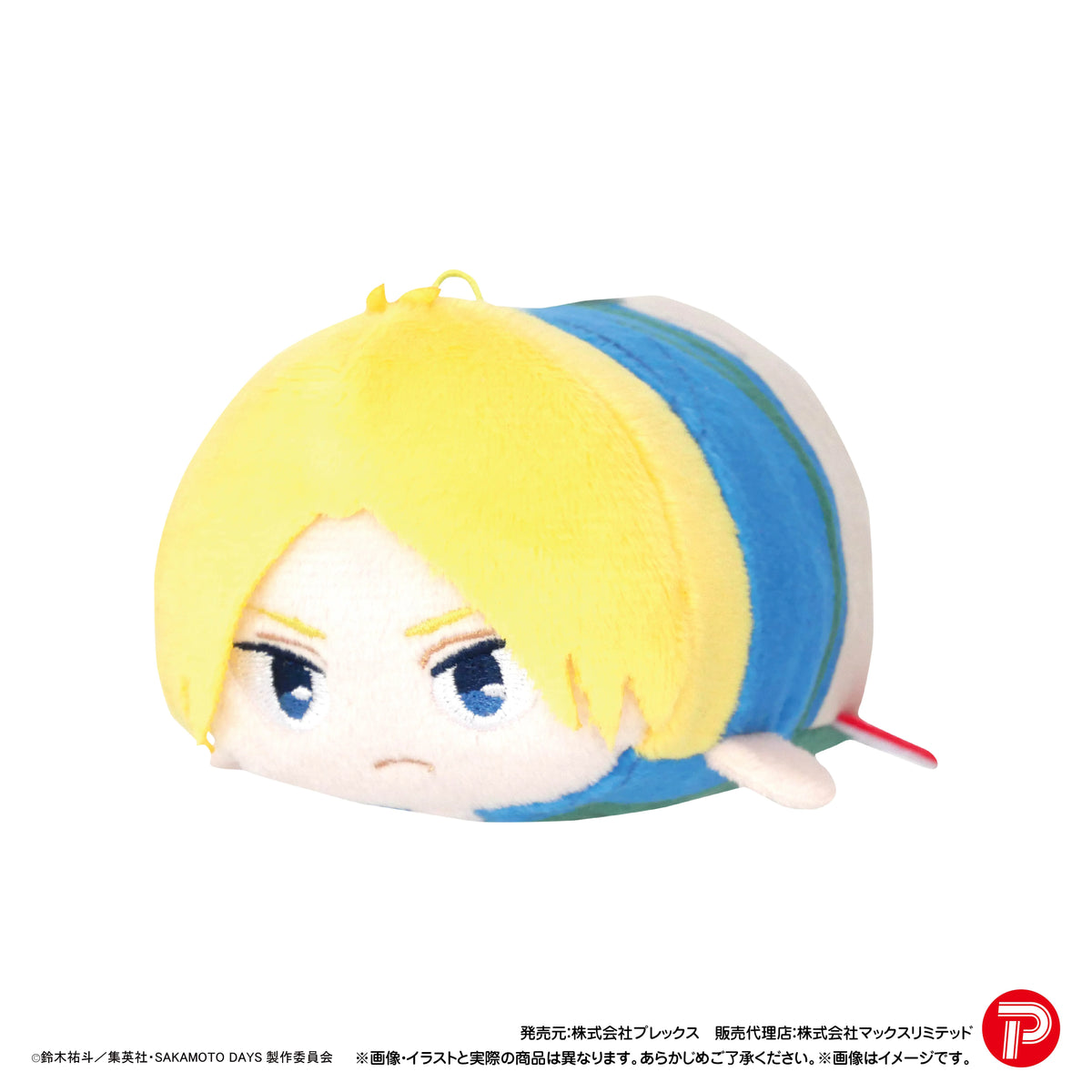 SAKAMOTODAYS POTE KORO MASCOT (6pc per box)