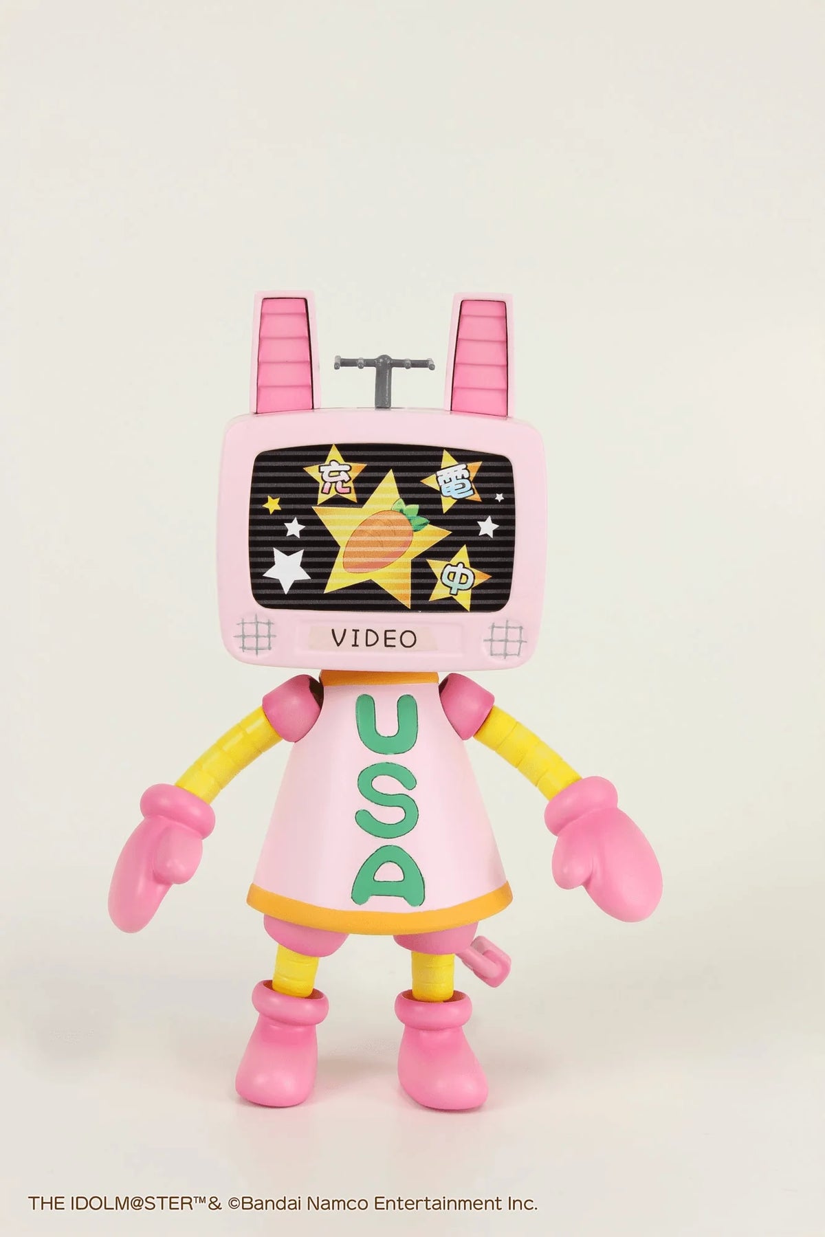 (Rerelease) Usachan robo