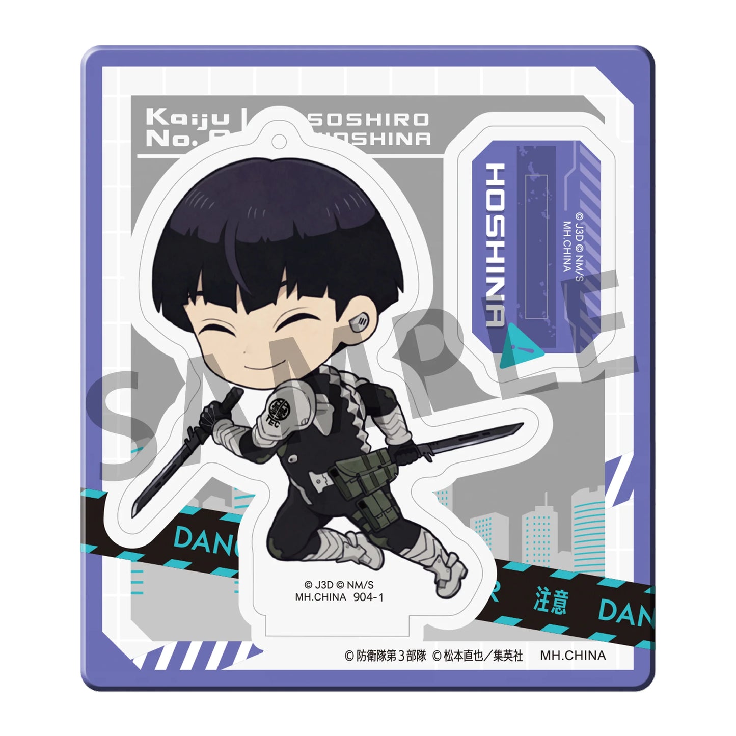 Tokotoko Acrylic Stand Kaiju No.8 (8pc per box)