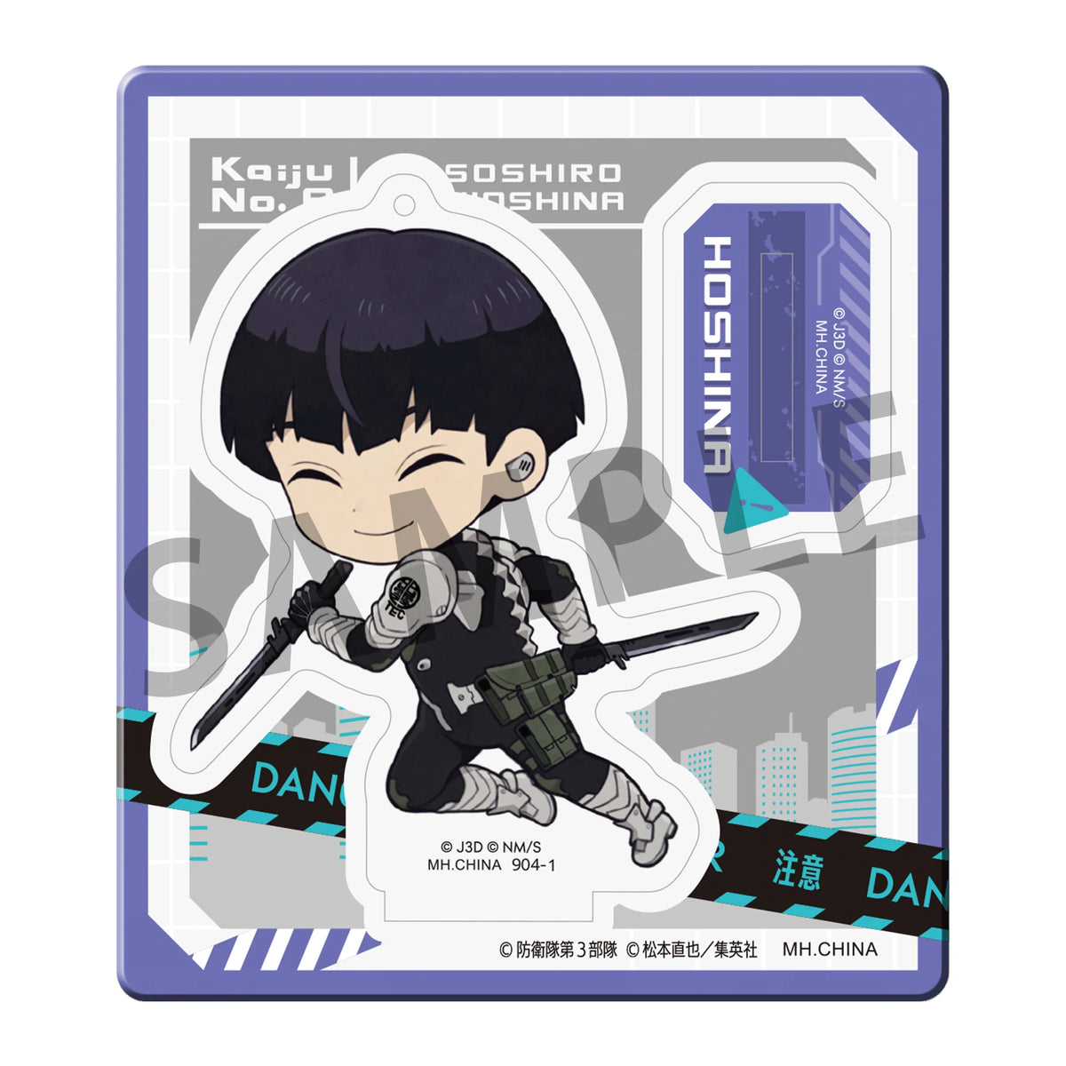 Tokotoko Acrylic Stand Kaiju No.8 (8pc per box)