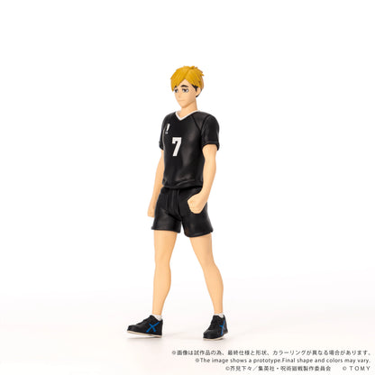 CK-H09 COLLEKAZARO Haikyu!! Atsumu Miya