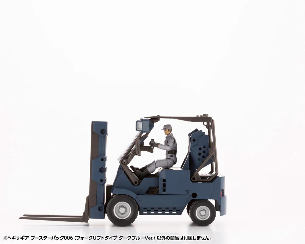 HEXA GEAR BOOSTER PACK006 FORKLIFT TYPE DARK BLUE Ver.