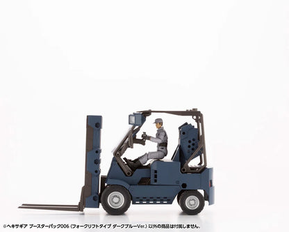 HEXA GEAR BOOSTER PACK006 FORKLIFT TYPE DARK BLUE Ver.