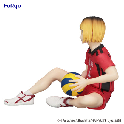 HAIKYU!! Noodle Stopper Figure -Kenma Kozume-(re-run)