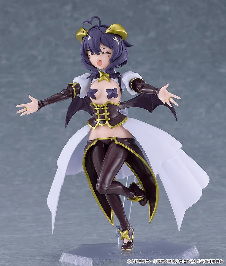 figma Magia Baiser