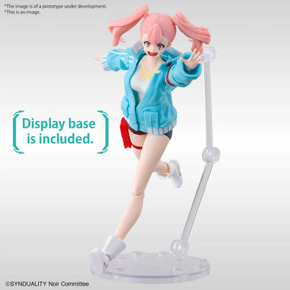 Figure-rise Standard ELLIE