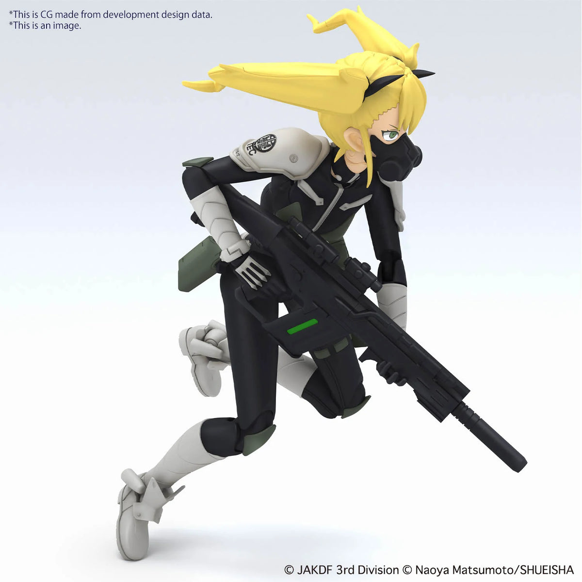 Figure-rise Standard KIKORU SHINOMIYA
