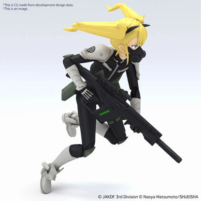 Figure-rise Standard KIKORU SHINOMIYA