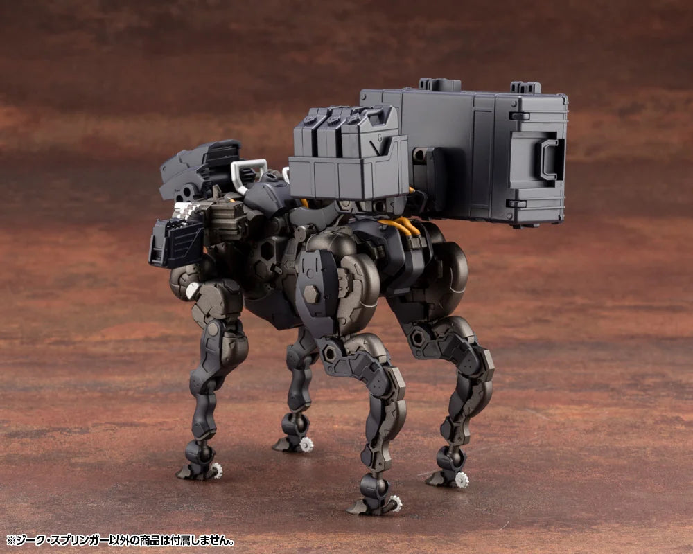 Kotobukiya Sieg Springer Hexa Gear Plastic Model Kit