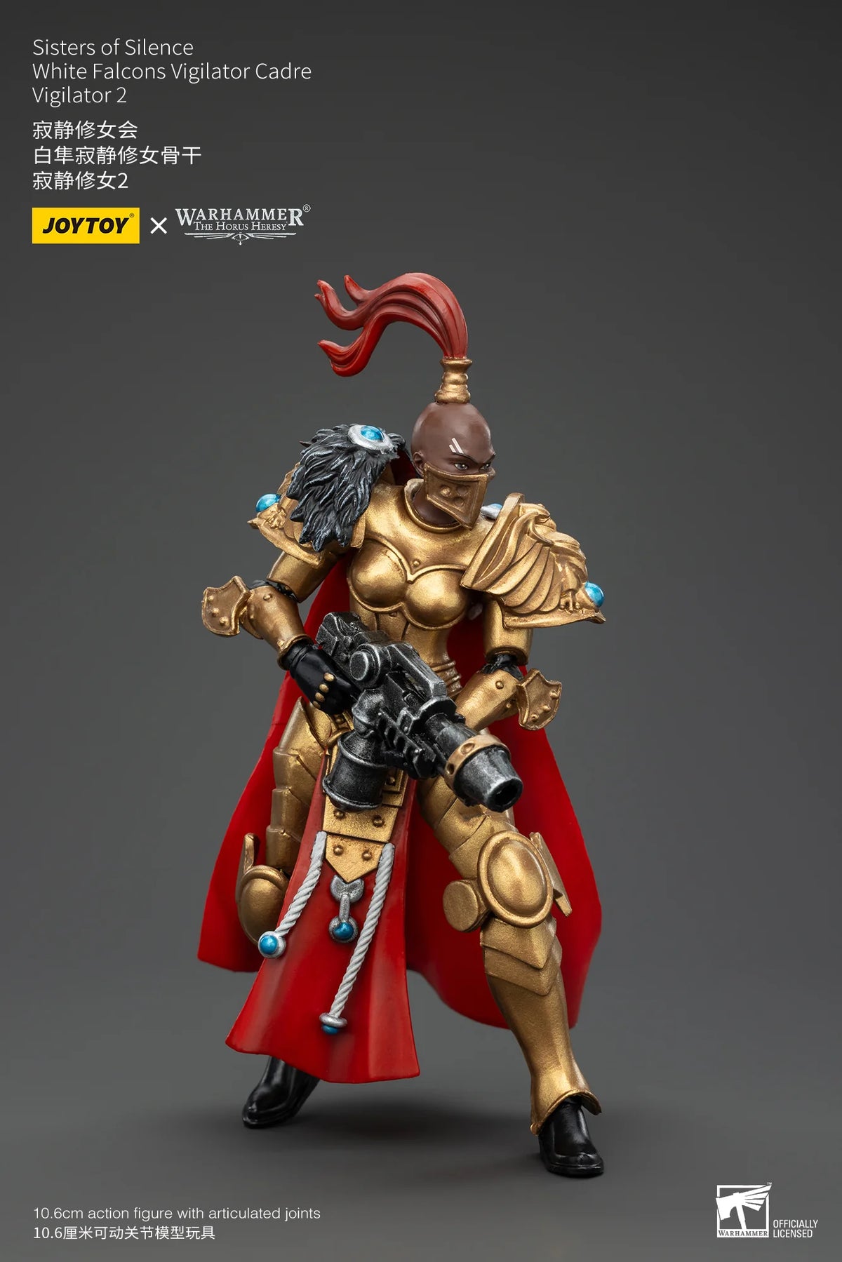 JOYTOY Warhammer 40K Sisters of Silence Vigilator Action Figure