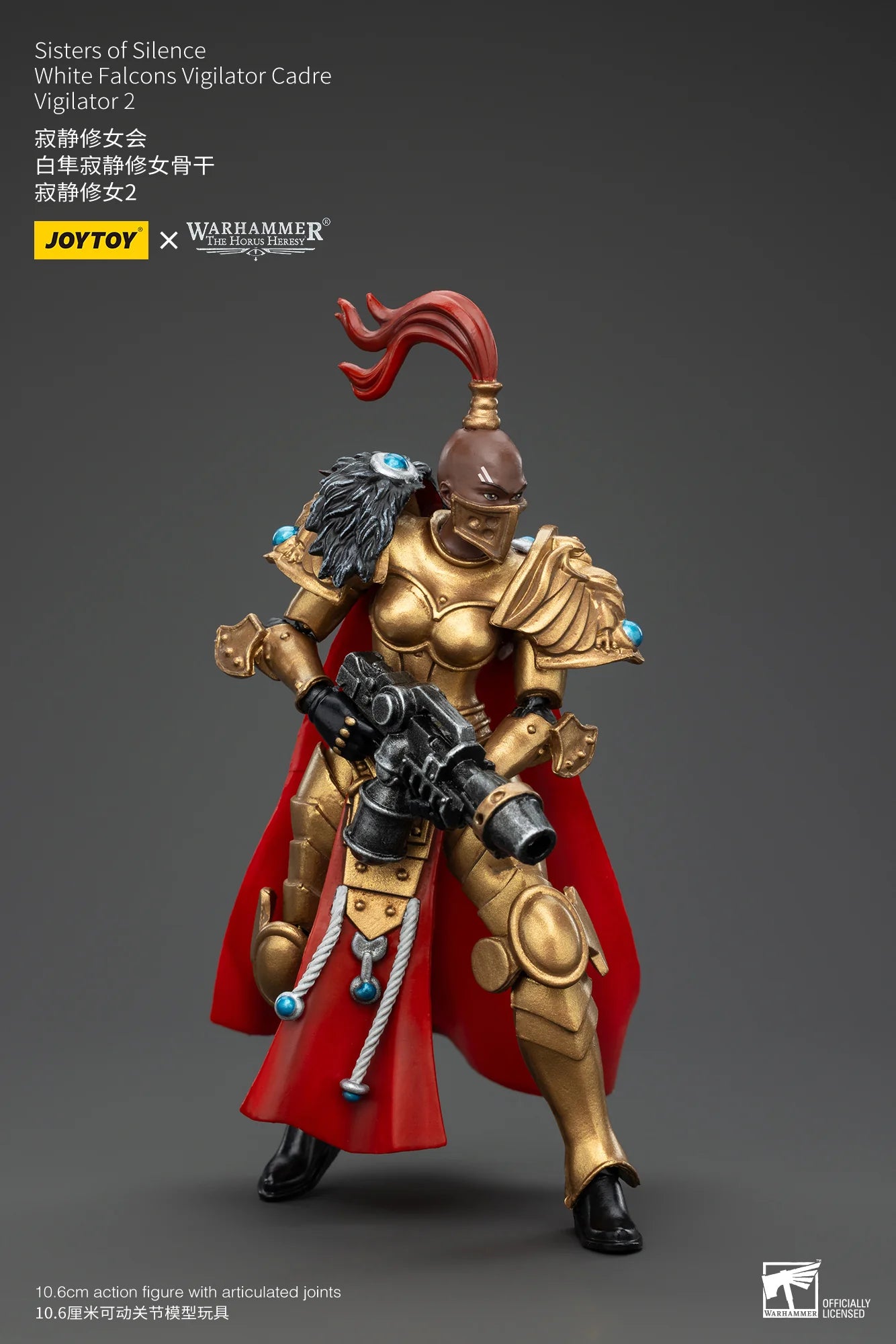 JOYTOY Warhammer 40K Sisters of Silence Vigilator Action Figure