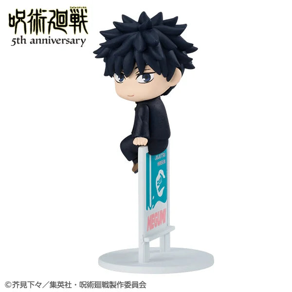 MegaHouse Jujutsu Kaisen Ochatomo 5th Anniversary Mini-Figures