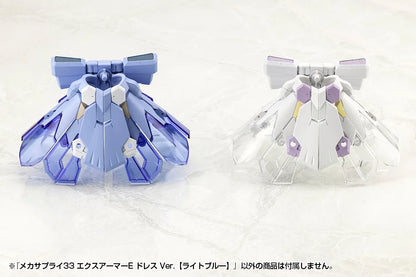 Kotobukiya M.S.G Expansion Armor Type E Dress Ver. Light Blue Model Kit