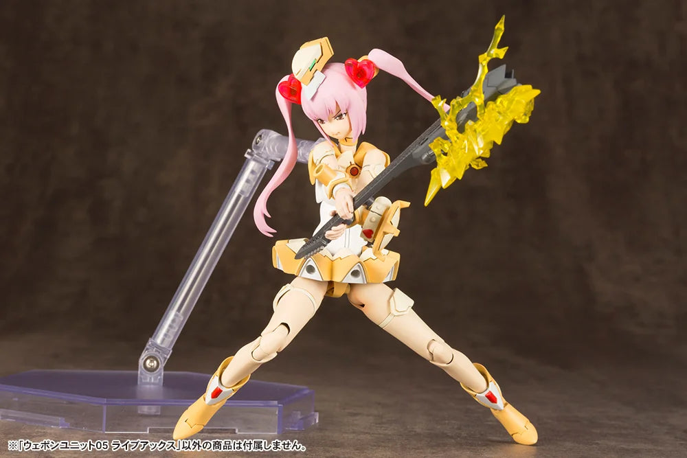 WEAPON UNIT05 LIVE AXE