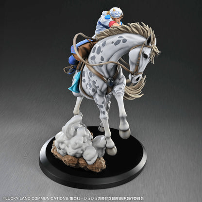 Chozo Art Collection Johnny Joestar & Slow Dancer