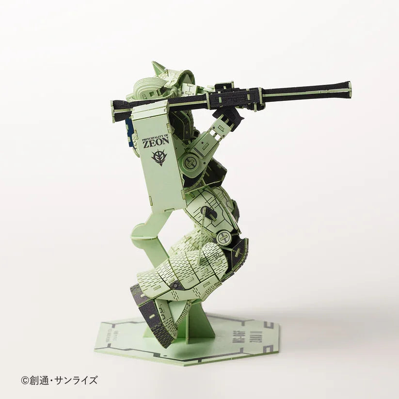 Azone si-gu-mi PRO MS-06F Zaku II 3D Paper Puzzle