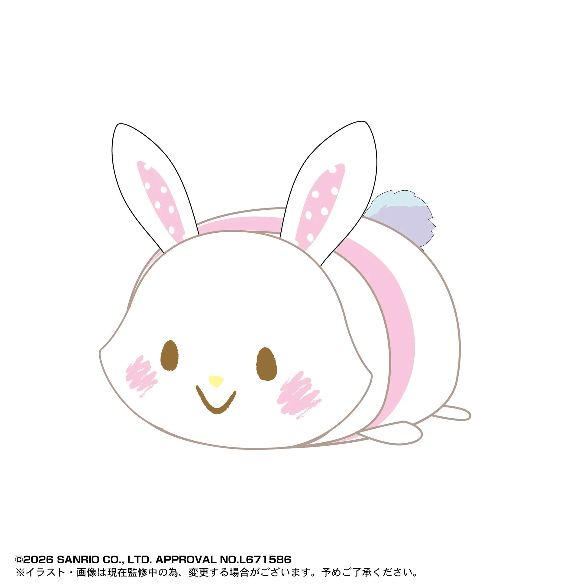 Sanrio Characters Potekoro Mascot Vol. 10