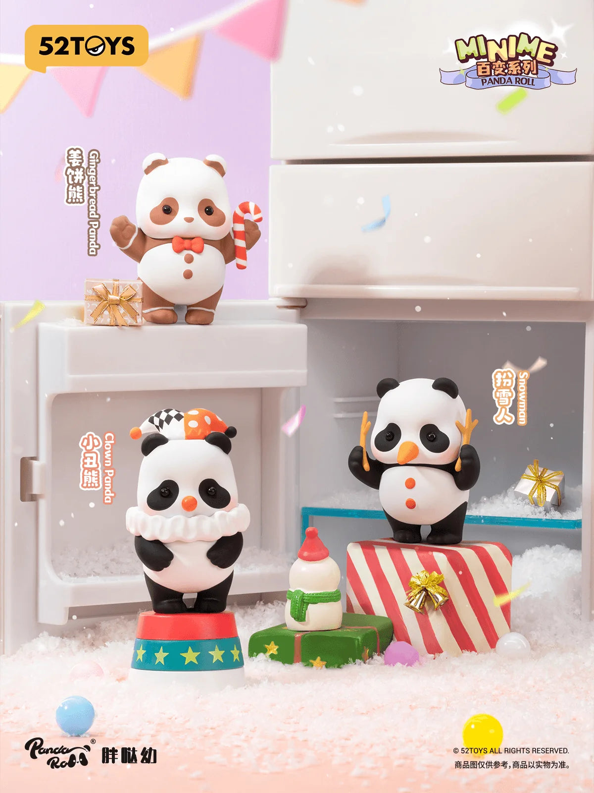 Panda Roll Minime Dress-Up Series (Box of 20)