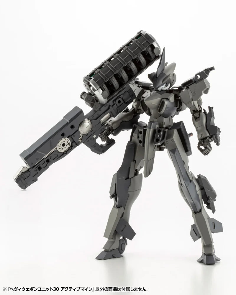 HEAVY WEAPON UNIT30 ACTIVE MINE