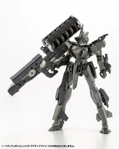 HEAVY WEAPON UNIT30 ACTIVE MINE