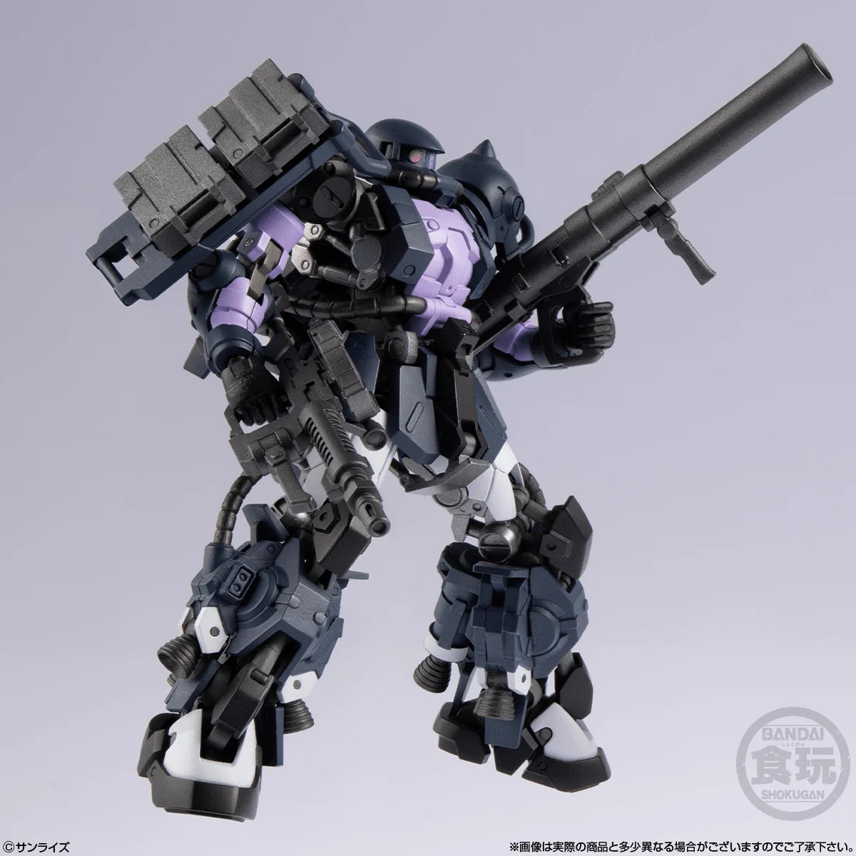 Bandai Shokugan Zaku II High Mobility Type Black Tri-Stars Custom Articulated Figure