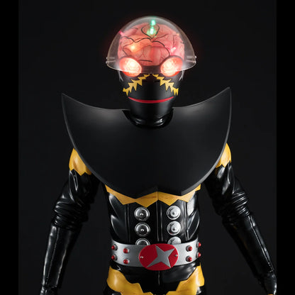 MegaHouse Ultimate Article HAKAIDER Renewal Edition Action Figure