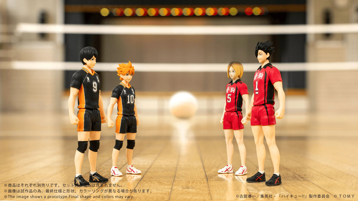 TAKARA TOMY COLLEKAZARO Tetsuro Kuroo Action Figure