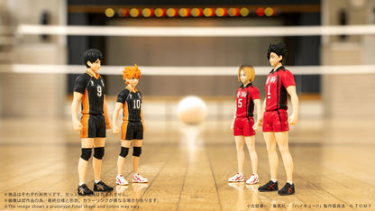 TAKARA TOMY COLLEKAZARO Tetsuro Kuroo Action Figure