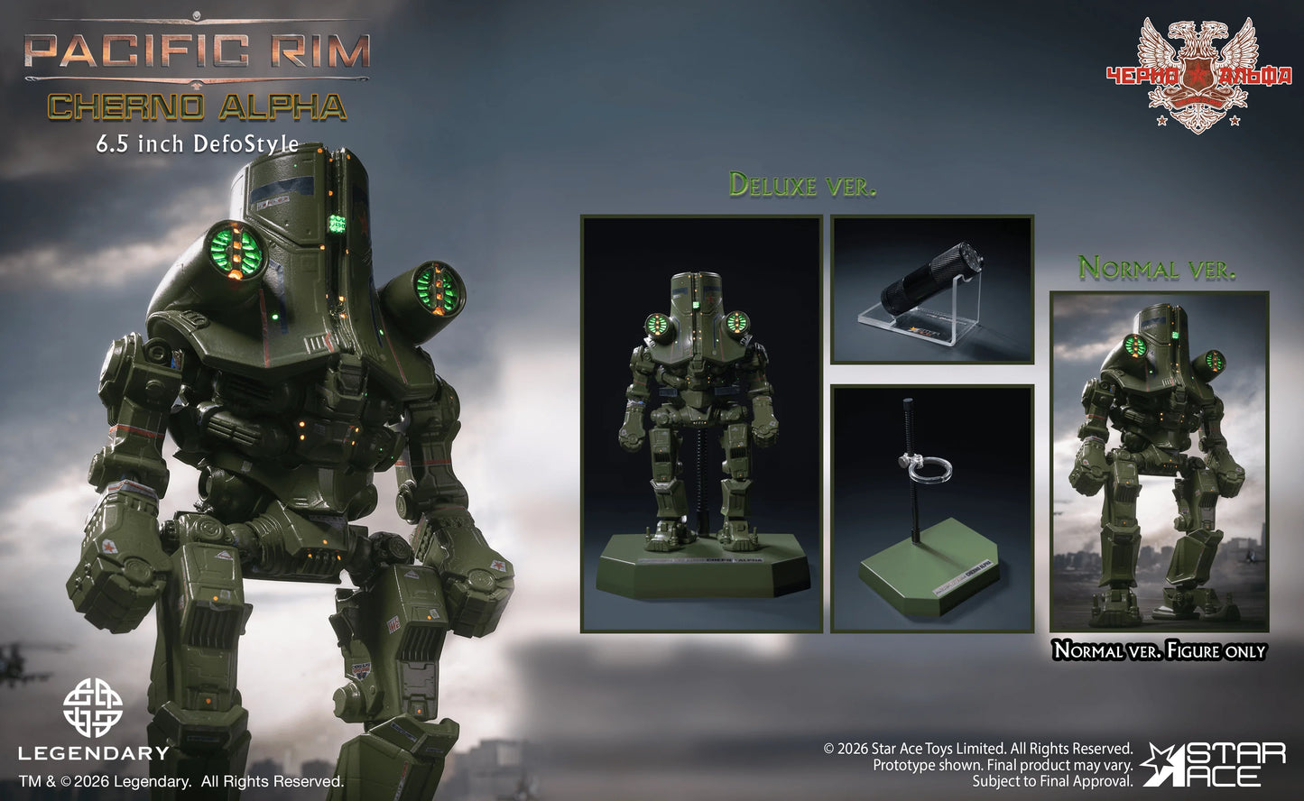 Pacific Rim – Cherno Alpha DefoStyle Figure NX
