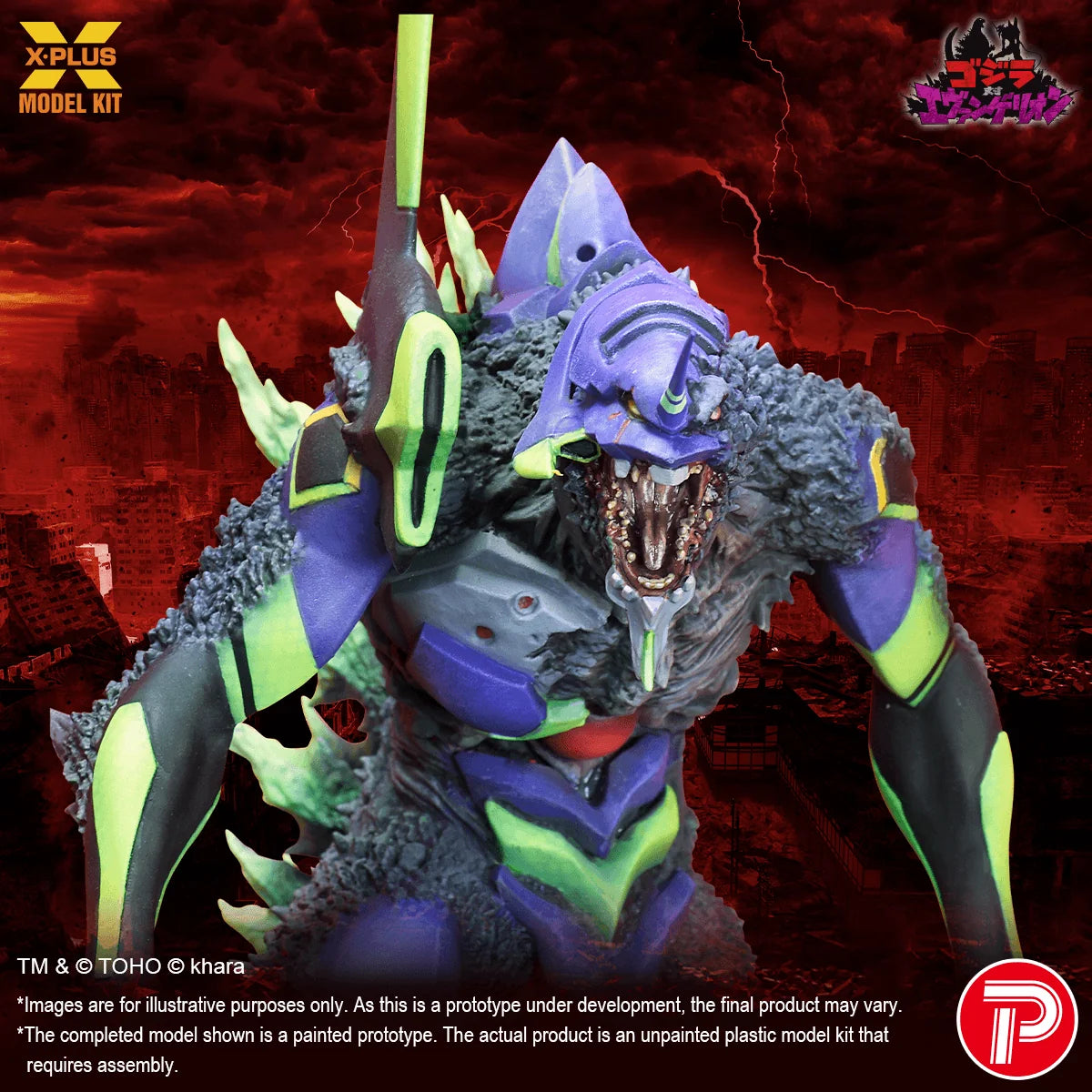 Evangelion Test Type-01 “G” Awakened Form Plastic Model Kit