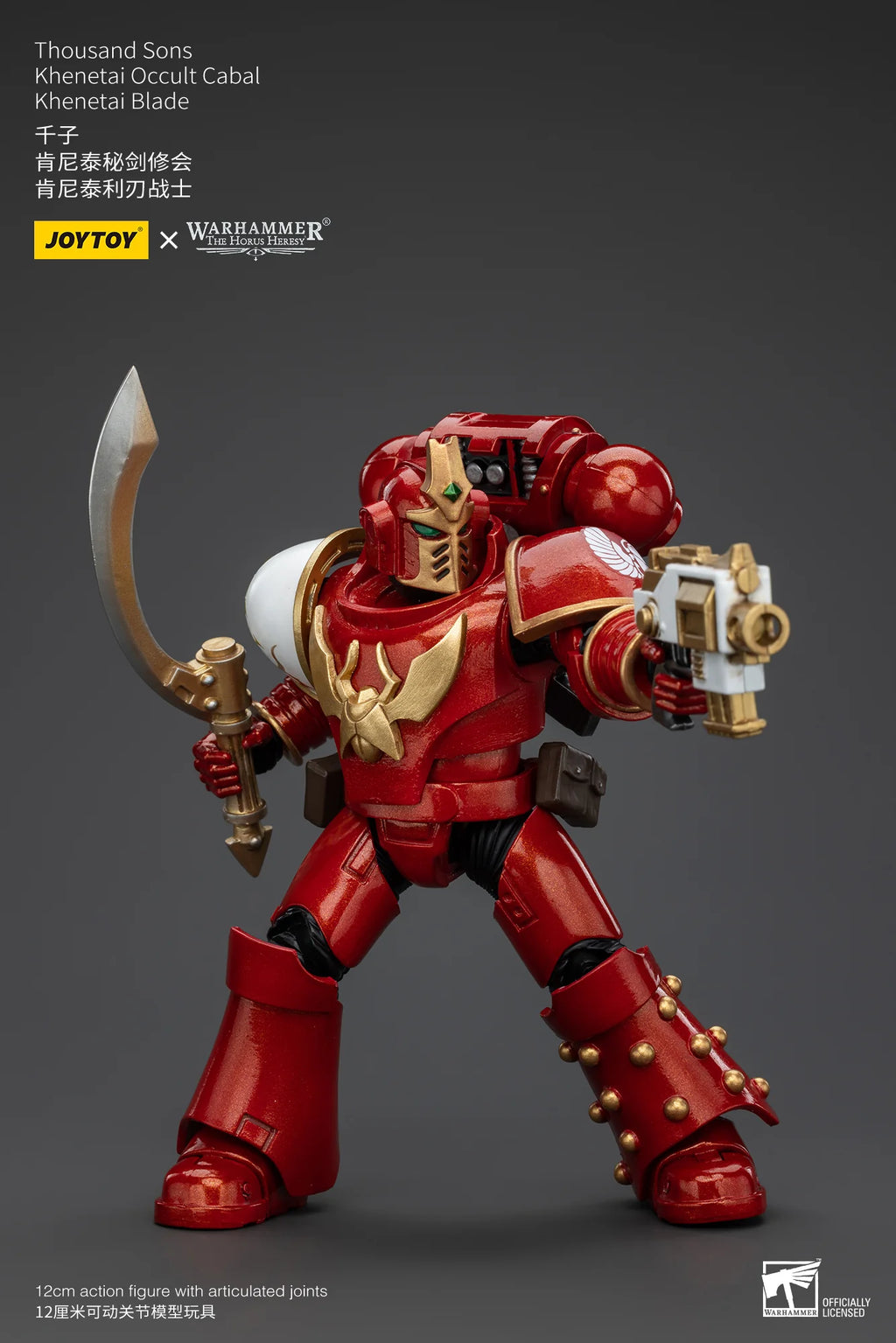 Thousand Sons Khenetai Occult Cabal Khenetai Blade