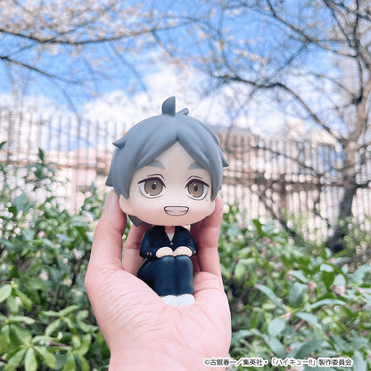 MegaHouse Lookup Haikyu!! Koushi Sugawara PVC Figure