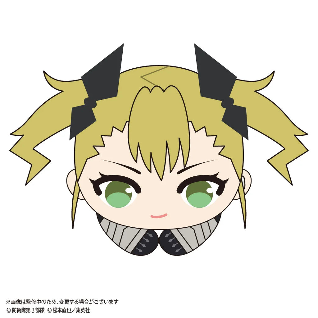 KAIJU No. 8 HUG CHARACTER COLLECTION