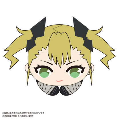 KAIJU No. 8 HUG CHARACTER COLLECTION