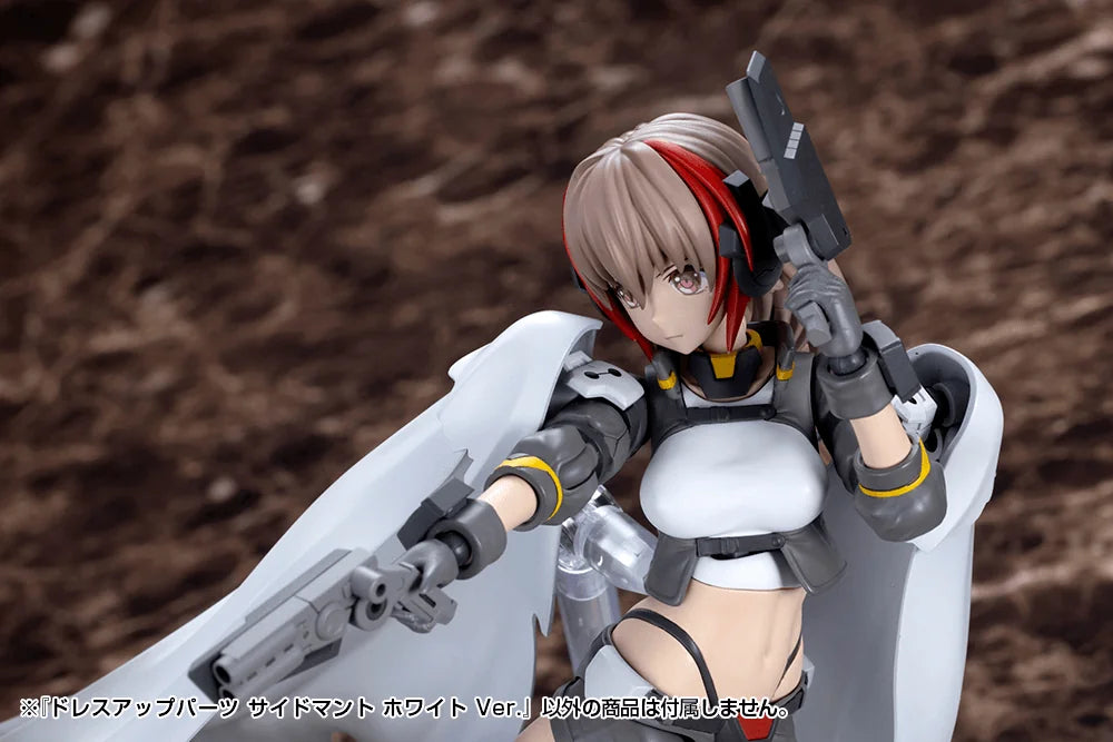 DRESS UP PARTS SIDE CLOAK WHITE Ver.