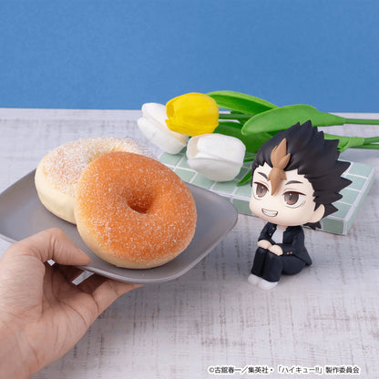 Lookup Haikyu!! Yu Nishinoya
