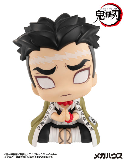 Lookup Demon Slayer： Kimetsu no Yaiba Gyoumei Himejima(Repeat)